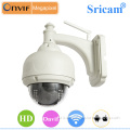 Sricam SP015 P2P High Definition Color CMOS Sensor Pan Tilt Outdoor IR Night Vision Waterproof IP Camera